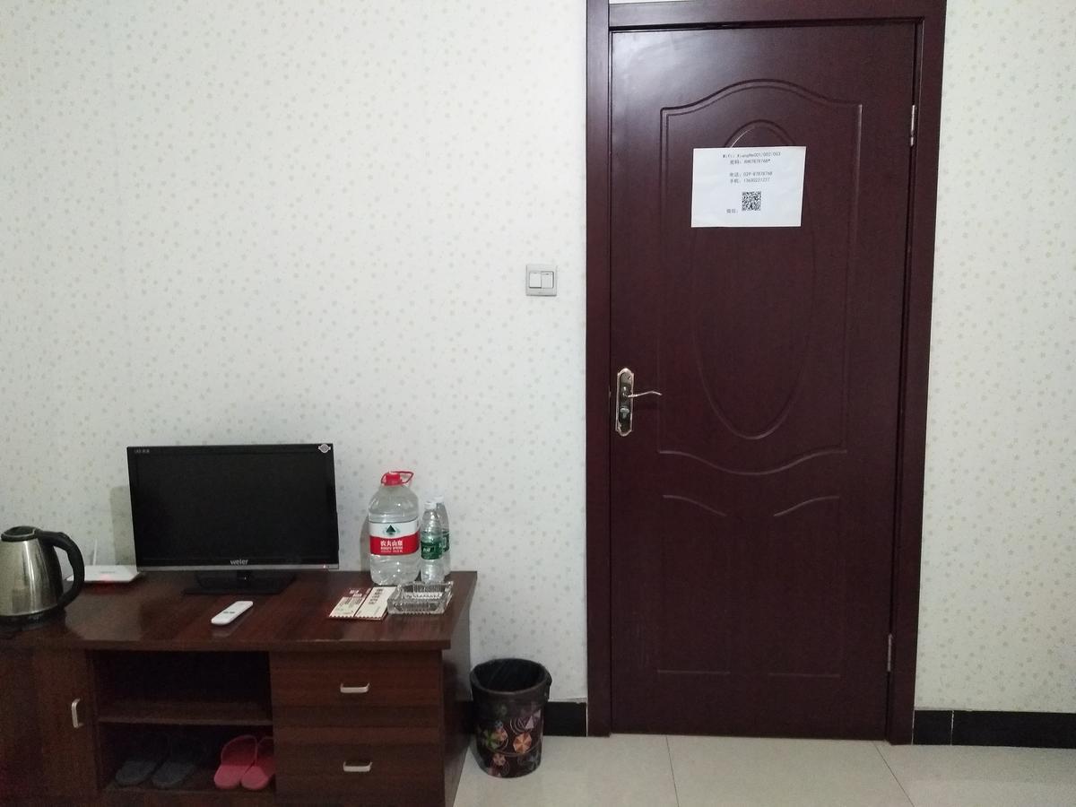 Xiang He Apartment エクステリア 写真