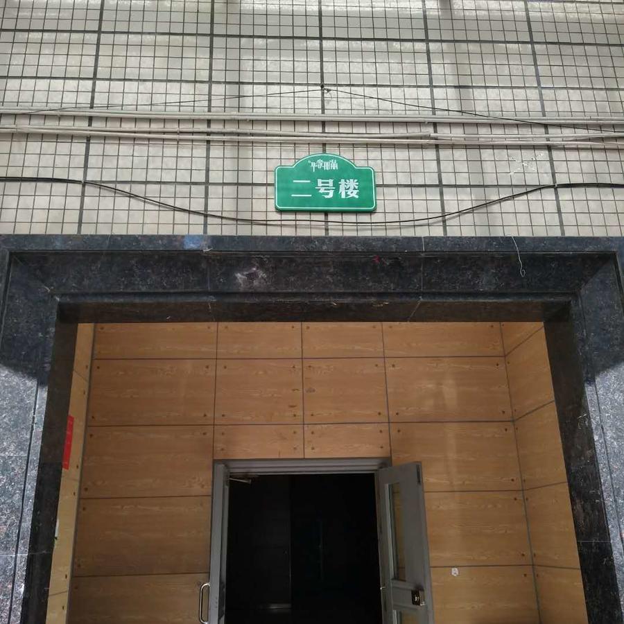 Xiang He Apartment エクステリア 写真