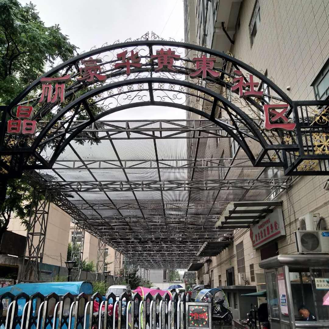 Xiang He Apartment エクステリア 写真